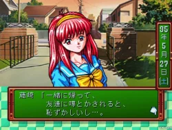 Gamer Ini Ungkap Cara Mengeluarkan Keringat dari Ujung Jari Berkat Sim Kencan Ikonik Konami