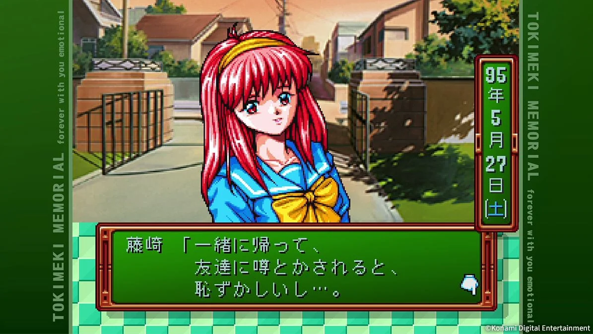 Gamer Ini Ungkap Cara Mengeluarkan Keringat dari Ujung Jari Berkat Sim Kencan Ikonik Konami